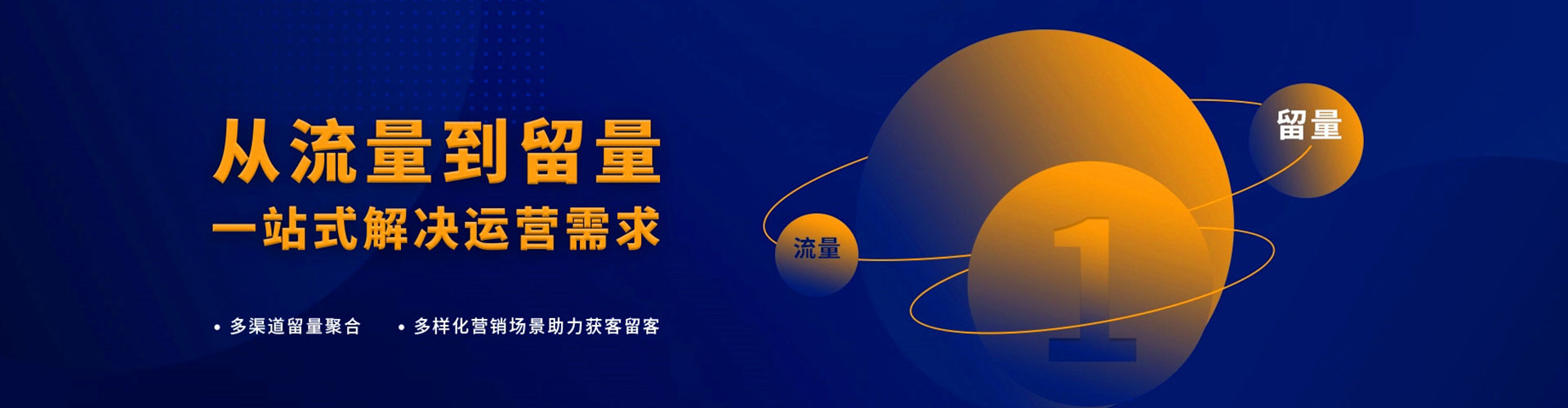 尼木百度开户高返点