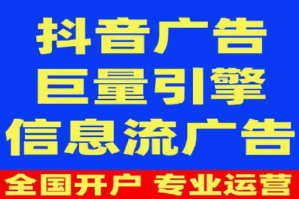 如何在竞争激烈的市场中脱颖而出——SEM代运营公司案例分析