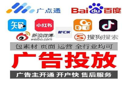 百度SEM广告创意设计的优秀案例